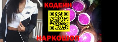 прущая мука Заводоуковск
