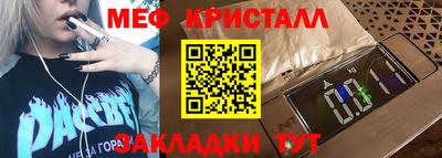 apvp Заволжье