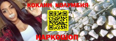 прущая мука Заводоуковск