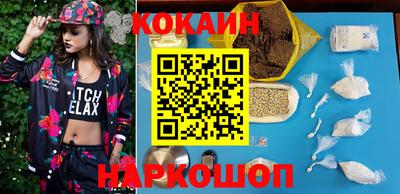 apvp Заволжье