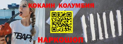 винт Жуковский
