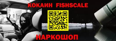 apvp Заволжье