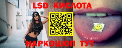 винт Жуковский