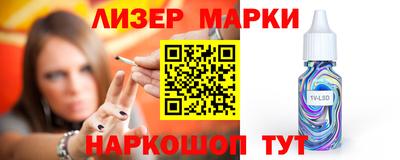 apvp Заволжье