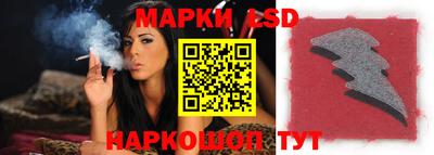 apvp Заволжье