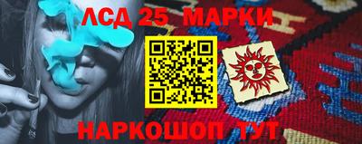 прущая мука Заводоуковск