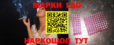 apvp Заволжье