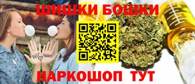 винт Жуковский