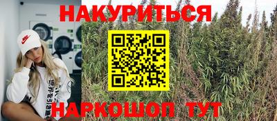 прущая мука Заводоуковск