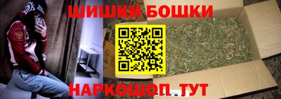 apvp Заволжье