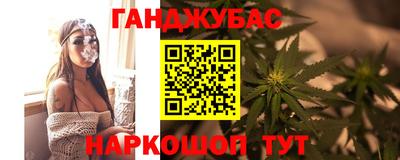 винт Жуковский