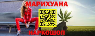 винт Жуковский