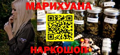 винт Жуковский