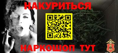 apvp Заволжье
