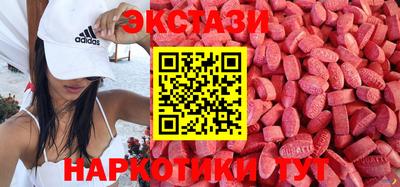 прущая мука Заводоуковск