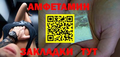 apvp Заволжье