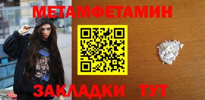 apvp Заволжье
