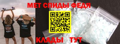прущая мука Заводоуковск