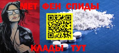 прущая мука Заводоуковск