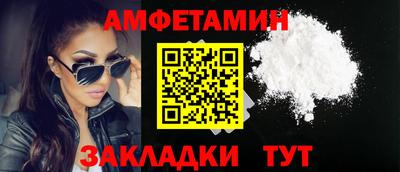 apvp Заволжье