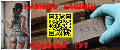 apvp Заволжье