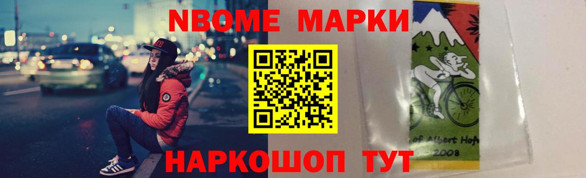 Лсд 25 экстази ecstasy Муром