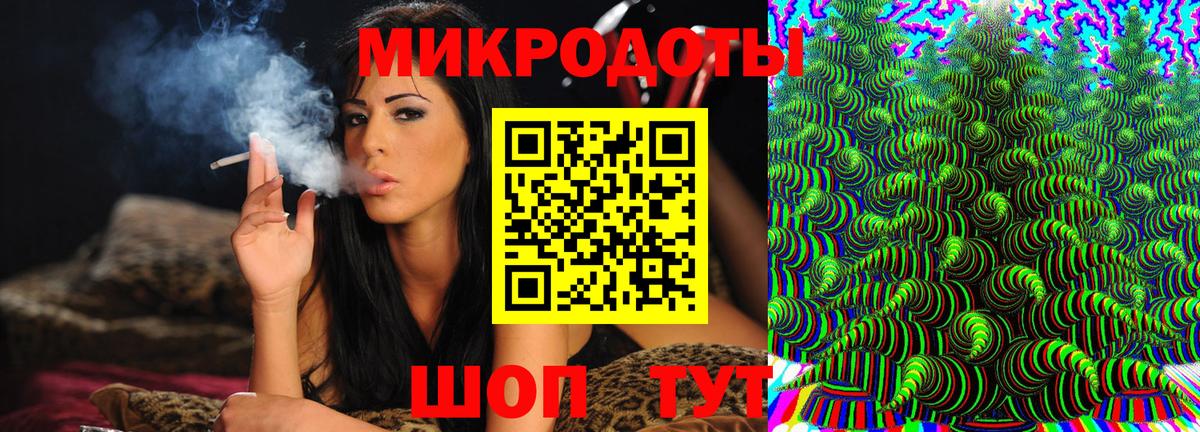 наркота  Вход с VPN  Муром  Галлюциногенные грибы Magic Shrooms 